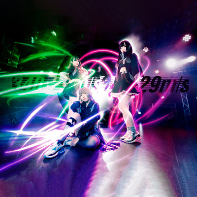 START LINE Front Cover