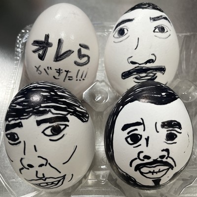 オレらがきた!!!のジャケット写真