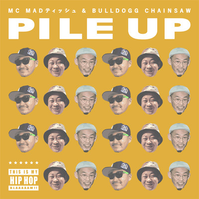 PILE UP Front Cover