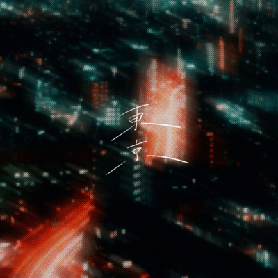 Tokyo Front Cover