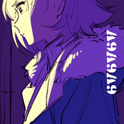 A9A9A9 Front Cover