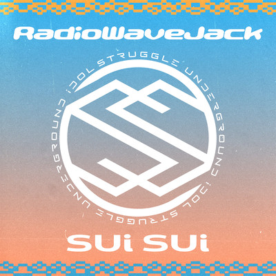 Radio Wave Jackのジャケット写真