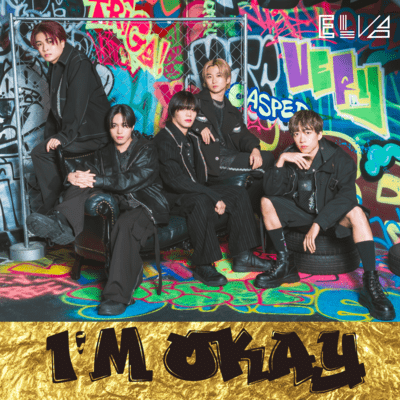 I'M OKAY Front Cover