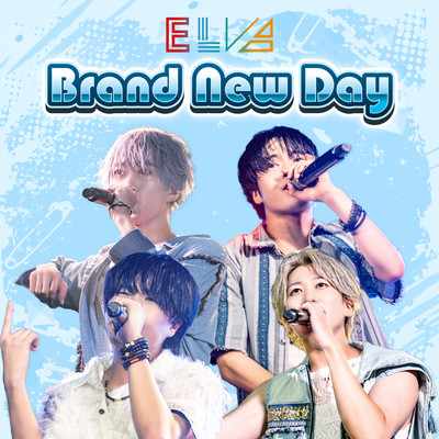 Brand New Day Front Cover
