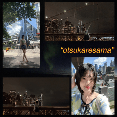 otsukaresama Front Cover