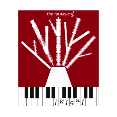 ikigai - The 1st Album Front Cover