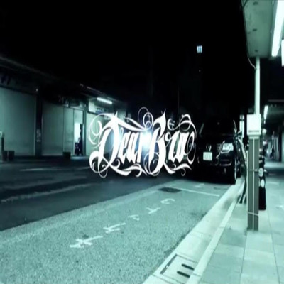 STREET HOWLINGのジャケット写真