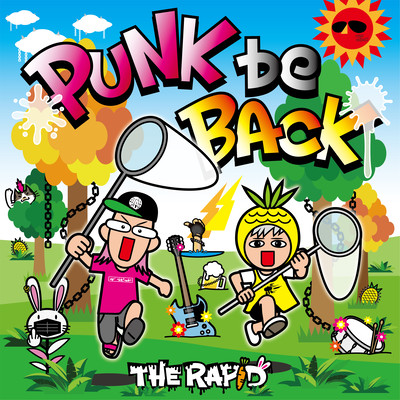 PUNK be BACK Front Cover