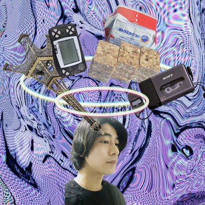 Walk Dream Front Cover