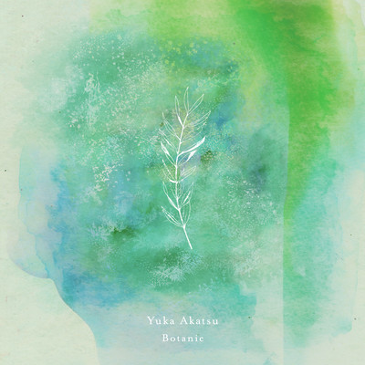 Botanic Front Cover