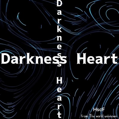 Ðarkness Heart Front Cover