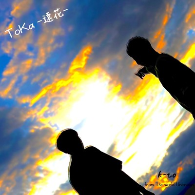 ToKa Front Cover