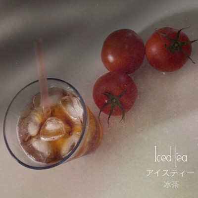 iced tea Front Cover