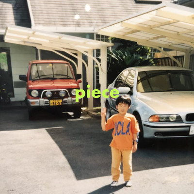 pieceのジャケット写真