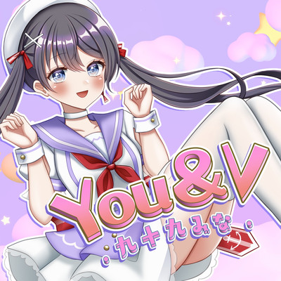 YOU& V Front Cover