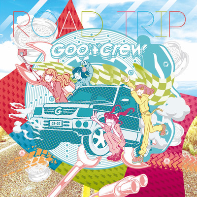 ROAD TRIP Front Cover