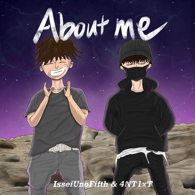About me Front Cover