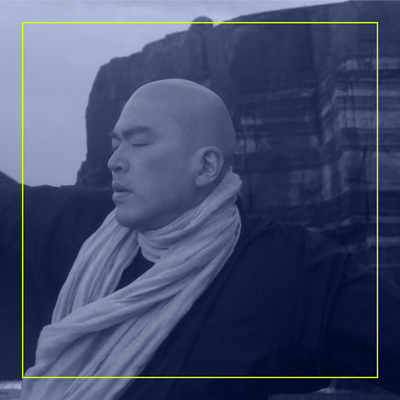 TORI AME NO SORA Front Cover