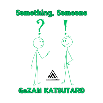 Something, Someone Front Cover