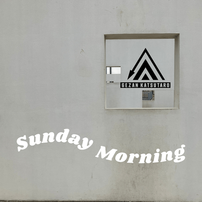 Sunday Morning Front Cover