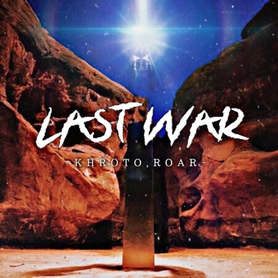 LAST WAR Front Cover