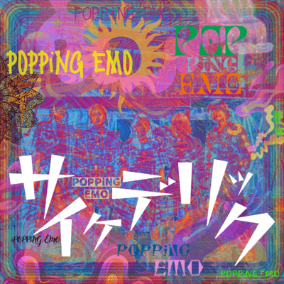 PSYCHEDELIC Front Cover