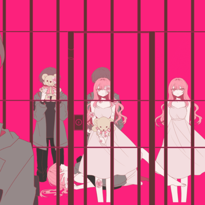 AIMAISOMEI (feat. HATSUNE MIKU) Front Cover