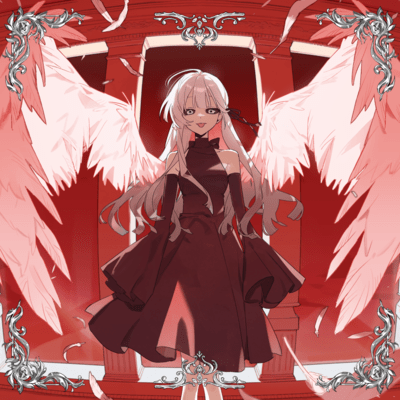 urei Front Cover