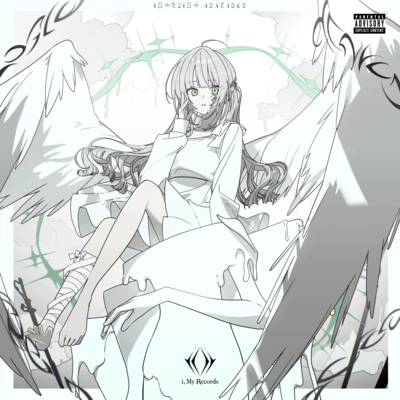 Inochino Kakekata - siro Front Cover