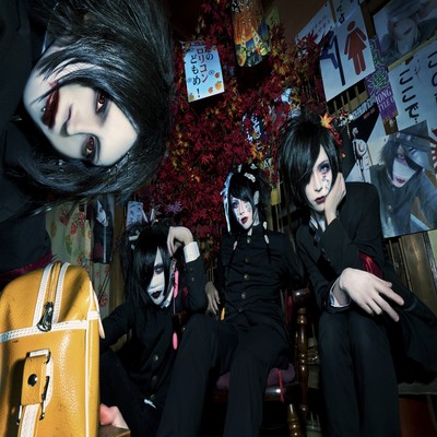 kobayashiakihitonoisshouha Front Cover