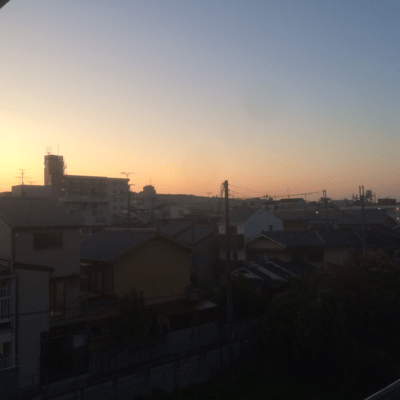 Prologue Front Cover