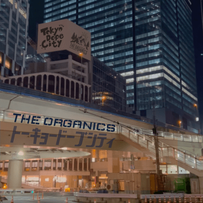 トーキョードープシティのジャケット写真