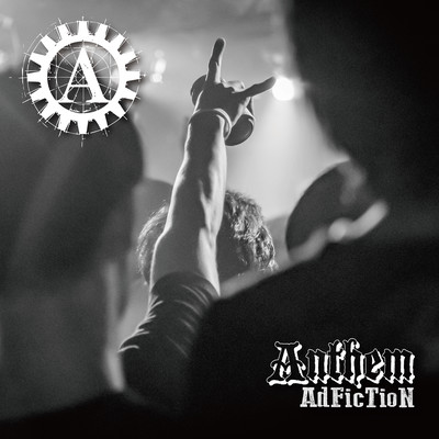 Anthem Front Cover