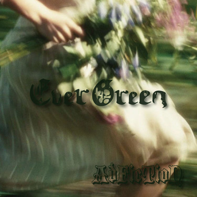 EverGreenのジャケット写真