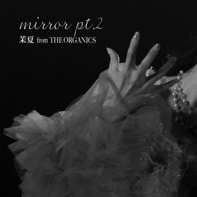 mirror pt.2 Front Cover