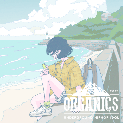 She side storyのジャケット写真