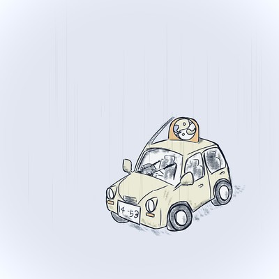 OJAMA TAXi Front Cover