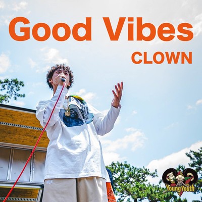 Good Vibes Front Cover