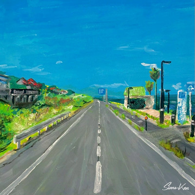 TEKITO Front Cover