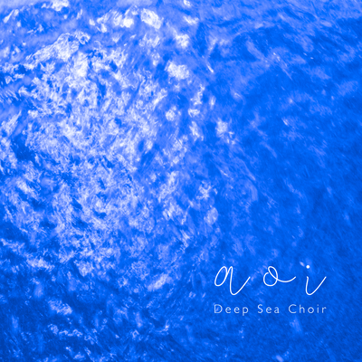 a o i Front Cover
