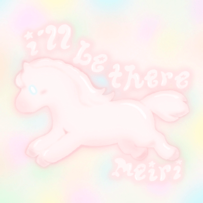 I'll be thereのジャケット写真