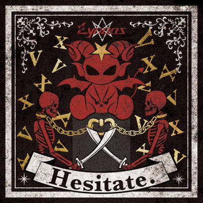Hesitate.のジャケット写真