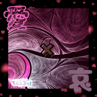 Aiai Front Cover