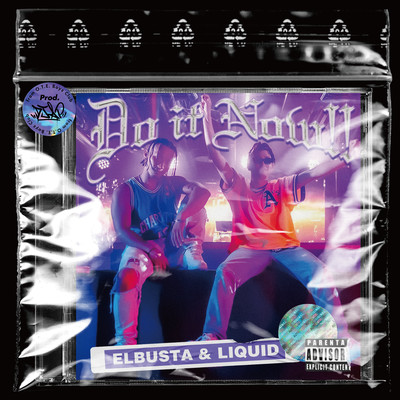 Do it Now!!のジャケット写真