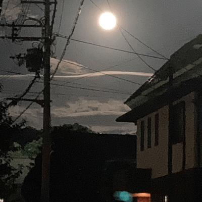 Duérmete, buen niñoのジャケット写真