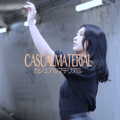 Kaze ni kieta Front Cover