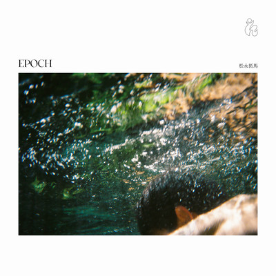 Epoch Front Cover