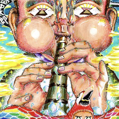 空中太郎のジャケット写真