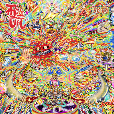 飛立 ニューUFO゛のジャケット写真