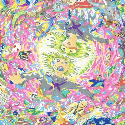 warp!!! Front Cover